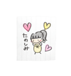 まるまるちゃん 手書き日常スタンプ（個別スタンプ：24）