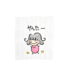 まるまるちゃん 手書き日常スタンプ（個別スタンプ：29）