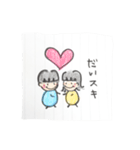 まるまるちゃん 手書き日常スタンプ（個別スタンプ：33）