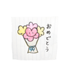 まるまるちゃん 手書き日常スタンプ（個別スタンプ：37）