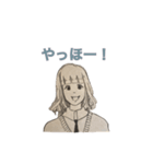 みんな違ってみんないいから（個別スタンプ：4）