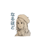 みんな違ってみんないいから（個別スタンプ：8）