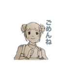 みんな違ってみんないいから（個別スタンプ：10）