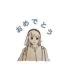 みんな違ってみんないいから（個別スタンプ：11）