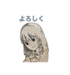 みんな違ってみんないいから（個別スタンプ：17）