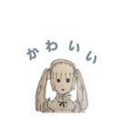 みんな違ってみんないいから（個別スタンプ：21）