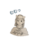 みんな違ってみんないいから（個別スタンプ：22）