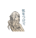 みんな違ってみんないいから（個別スタンプ：23）