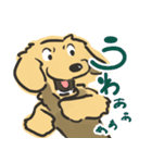 イラストなダックスフンド（個別スタンプ：19）