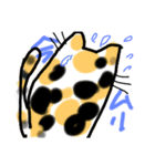 可愛すぎる♥癒しのお外猫達イラスト編（個別スタンプ：2）