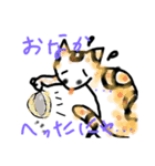 可愛すぎる♥癒しのお外猫達イラスト編（個別スタンプ：6）