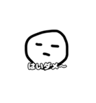 TReatMenTスタンプ（個別スタンプ：1）