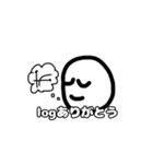 TReatMenTスタンプ（個別スタンプ：4）