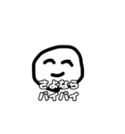 TReatMenTスタンプ（個別スタンプ：19）