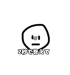 TReatMenTスタンプ（個別スタンプ：21）