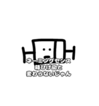 TReatMenTスタンプ（個別スタンプ：23）