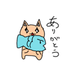 ぱびねこの会話（個別スタンプ：12）