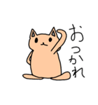 ぱびねこの会話（個別スタンプ：15）