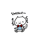 ふにねこちゃんin沖縄（個別スタンプ：4）