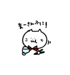 ふにねこちゃんin沖縄（個別スタンプ：6）