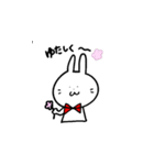 ふにねこちゃんin沖縄（個別スタンプ：7）