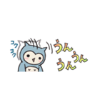 小さめ空色ふくろうさんの日常＊省スペース（個別スタンプ：35）