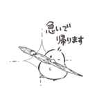 シンプルなクマとトリのスタンプ‹帰宅›（個別スタンプ：6）