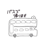 シンプルなクマとトリのスタンプ‹帰宅›（個別スタンプ：13）