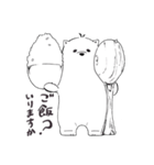シンプルなクマとトリのスタンプ‹帰宅›（個別スタンプ：24）