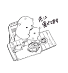 シンプルなクマとトリのスタンプ‹帰宅›（個別スタンプ：26）