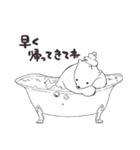 シンプルなクマとトリのスタンプ‹帰宅›（個別スタンプ：29）