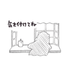 シンプルなクマとトリのスタンプ‹帰宅›（個別スタンプ：30）
