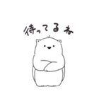 シンプルなクマとトリのスタンプ‹帰宅›（個別スタンプ：31）