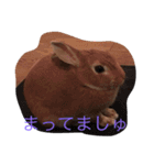 ウルクスス2（個別スタンプ：14）