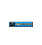 Project Movies 吹き出しスタンプ（個別スタンプ：9）
