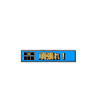Project Movies 吹き出しスタンプ（個別スタンプ：15）