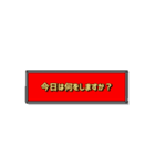 Project Movies 吹き出しスタンプ（個別スタンプ：33）