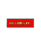 Project Movies 吹き出しスタンプ（個別スタンプ：38）