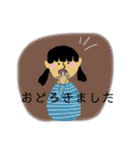 ビジネス敬語スタンプ（個別スタンプ：23）