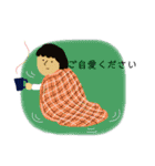 ビジネス敬語スタンプ（個別スタンプ：24）