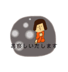 ビジネス敬語スタンプ（個別スタンプ：25）