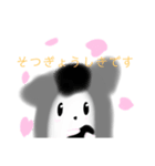 じゃんがりあんの ラテすたんぷ がっこう（個別スタンプ：2）