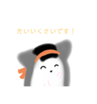じゃんがりあんの ラテすたんぷ がっこう（個別スタンプ：4）