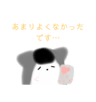 じゃんがりあんの ラテすたんぷ がっこう（個別スタンプ：9）