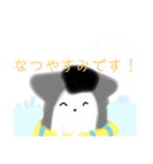 じゃんがりあんの ラテすたんぷ がっこう（個別スタンプ：10）