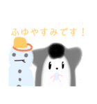 じゃんがりあんの ラテすたんぷ がっこう（個別スタンプ：11）