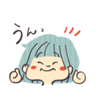 ムスメとの日常（個別スタンプ：1）