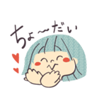 ムスメとの日常（個別スタンプ：4）