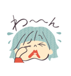 ムスメとの日常（個別スタンプ：10）