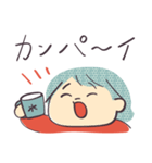 ムスメとの日常（個別スタンプ：11）